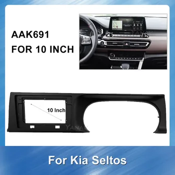 10 Collu Auto stereo uztvērēju rāmis Dash Panelis-Kia Seltos 2019 Auto GPS Navigācijas Panelis Dash Mount Melns, Uzstādīšanas Komplekts Rāmis