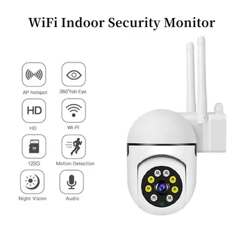 1080P WiFi Kamera Mājas Drošības Baby Monitor Bezvadu Nakts Redzamības Kustības uztveršanas Kameras 360 Panorāmas Āra Monitors