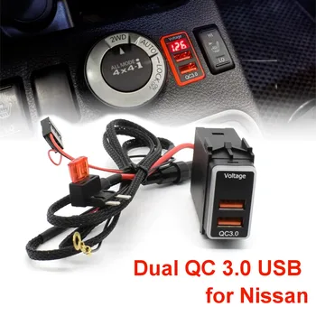 12V 24V Automašīnas Uzlādes Ligzda Ar Vadu Dual QC3.0 USB Adapteris LED Voltmetrs Ciparu Displejs priekš Nissan