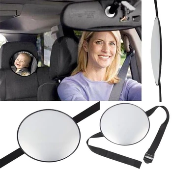 17*17cm Auto Drošības Apskatīt Aizmugurējais Sēdeklis, Spogulis, Bērnu Auto Spoguli Bērniem Saskaras Aizmugures Ward Zīdaiņu Aprūpes Laukumā Drošība Bērnu Monitors