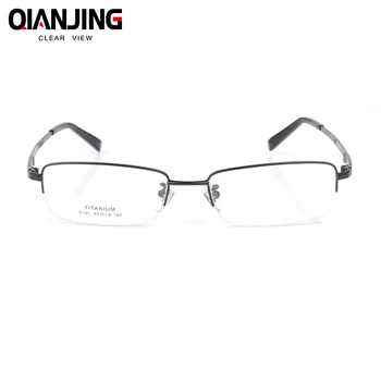2018 QIANJING Vīriešiem Optiskie Rāmji, Brilles Rāmji Plaukts Tirdzniecības Brilles Modes Brilles Rāmis Tuvredzība Titāna Rāmja Kājas