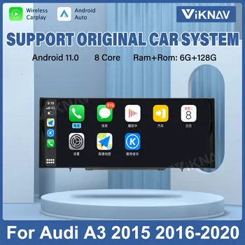258G Auto Radio Audi A3 2015-2020 Android 11 Auto Stereo Multimedia Player 123 Collu 2Din GPS Navigācija Audio magnetofons