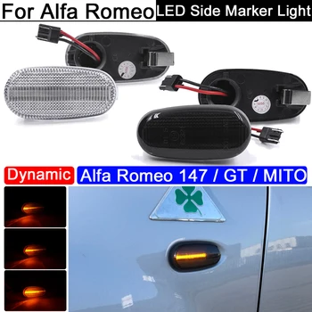 2gab Bez Kļūdām LED Sānu Gabarītlukturi Dinamisku Pagrieziena Signāla Indikators Alfa Romeo 147/GT/MITO Par FIAT Bravo