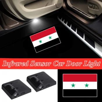2gab Bezvadu Sīrijas Karogu, Logotipu, LED Sīrijas Karogu Automašīnas Durvis Lāzera Projektoru Ēnas, Gaismas, Auto Piederumi