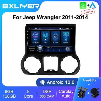 Android 10 Auto Carplay DSP 6+128GB Jeep Wrangler 3 JK 2011. gada - 2014. gada Auto radio Multimediju Video Atskaņotājs 2 Din GPS Navigācijas