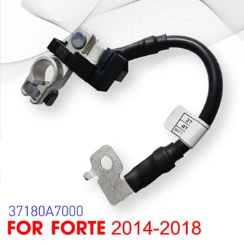 Auto Akumulatora Kabelis Negatīvs Kia Forte K3 Forte5 Forte Koup 2014 - 2018 37180A7000 37180-A7000