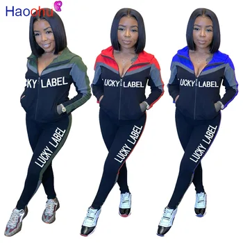 HAOOHU Laimīgs 2. Etiķete Divas Gabals, kas Tracksuit Sievietēm, Atpūtas Tērpiem Valkāt Elastīgās Top Jogger Uzvalks Sweatsuits atbilstības Komplekti
