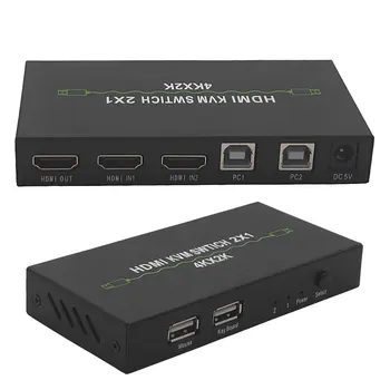 HDMI komutatoru KVM ar USB peli un klaviatūru karstā taustiņi automātiska pārslēgšana HD nāk ar slēdzi, 2 porti