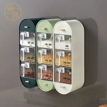 Jaunas mājas perforators-bezmaksas sienas piestiprināms nodalījuma garšvielu uzglabāšanas kastes aizzīmogo mitruma izturīgs virtuves vienkārši garšvielas organizēt kaste