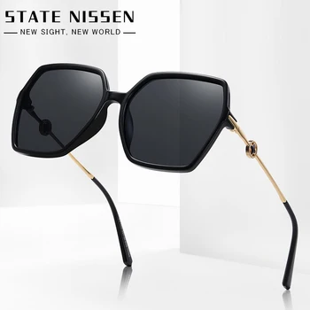 Jaunās Dāmas Polarizētās Saulesbrilles, Modes korejas Versija KPN Brilles Tiešsaistē Slavenību Ielas Brilles Sievietēm gafas hombre