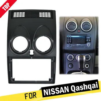 LONGSHI 9 Collu Auto Fascijas Radio Panelis Priekš NISSAN Qashqai 2007-2014 Dash Komplekts Instalēt Facia Konsoles Bezel Adapteris Segtu Apdares Plāksnes
