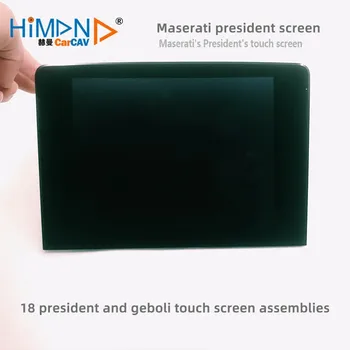 Maserati prezidents Ghibli īpašu centrālās kontroles LCD DVD navigācijas ekrāns un 18 veidu Ghibli displejs