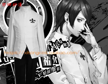 Persona 5 Yusuke Kitagawa Balts Apģērbs Cosplay Kostīmu X006