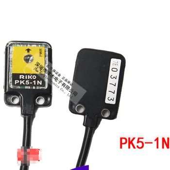  PK5-1N ultra-plānas fotoelektrisks sensors uz gaismu fotoelektrisks slēdzis DC24V