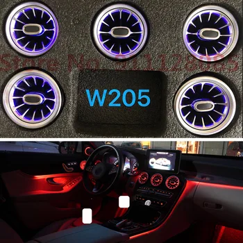 Plug and Play Mercedes W205 X253 Gaisa Ventilācijas Apkārtējās Gaismas GLC C Klases 2014+ Kontaktligzda Automašīnas salona Priekšējā Konsole, Gaisa ventilācijas gaismas