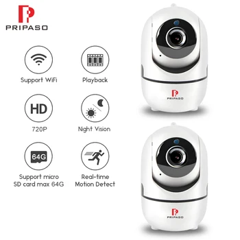 Pripaso Bezvadu Smart IP Kameru, WiFi, HD 720P Kamera Iekštelpu Mājas Drošības Uzraudzības CCTV Tīkla Kameras Baby Monitor (2 gab.)
