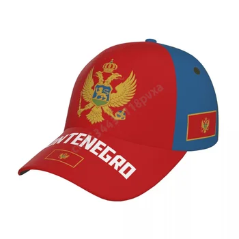 Unisex Melnkalnes Karogu Melnkalnes Pieaugušo Beisbola cepure Tēvijas Cepuri Beisbola Futbola Fani Vīrieši Sievietes