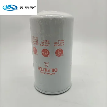 Wu Yuze Ekskavatoru eļļas filtru, dzinēja rezerves daļas 65.05510-5032A 400508-00036 F4TZ-6731-A 51734 LF9027 LF3630 P550371