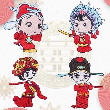 Ķīnā Senatnē Līgava Un Līgavainis Izšuvumi Plāksteris Auduma kategorijas Uzlīme Uz DIY T-Krekli, Apģērbu, Somas Apdares Auduma Etiķetes Plāksteris