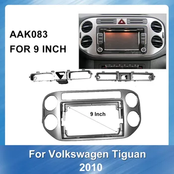 2Din Auto stereo uztvērēju, panelis, Rāmis Volkswagen Tiguan 2010 Auto Audio Radio, GPS Navigācija, Īpašu Dash Apdares Komplekts Karkasa Paneļu